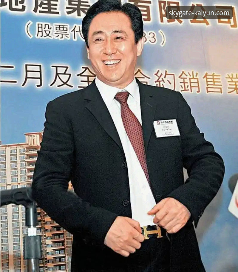 从“金元足球”到法庭审判：许家印案全程解析与信息获取指南