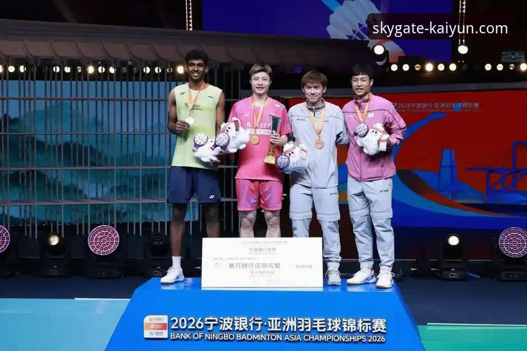 石宇奇亚锦赛夺冠最新消息：国羽男单8年后再登顶，开云官方平台见证历史时刻