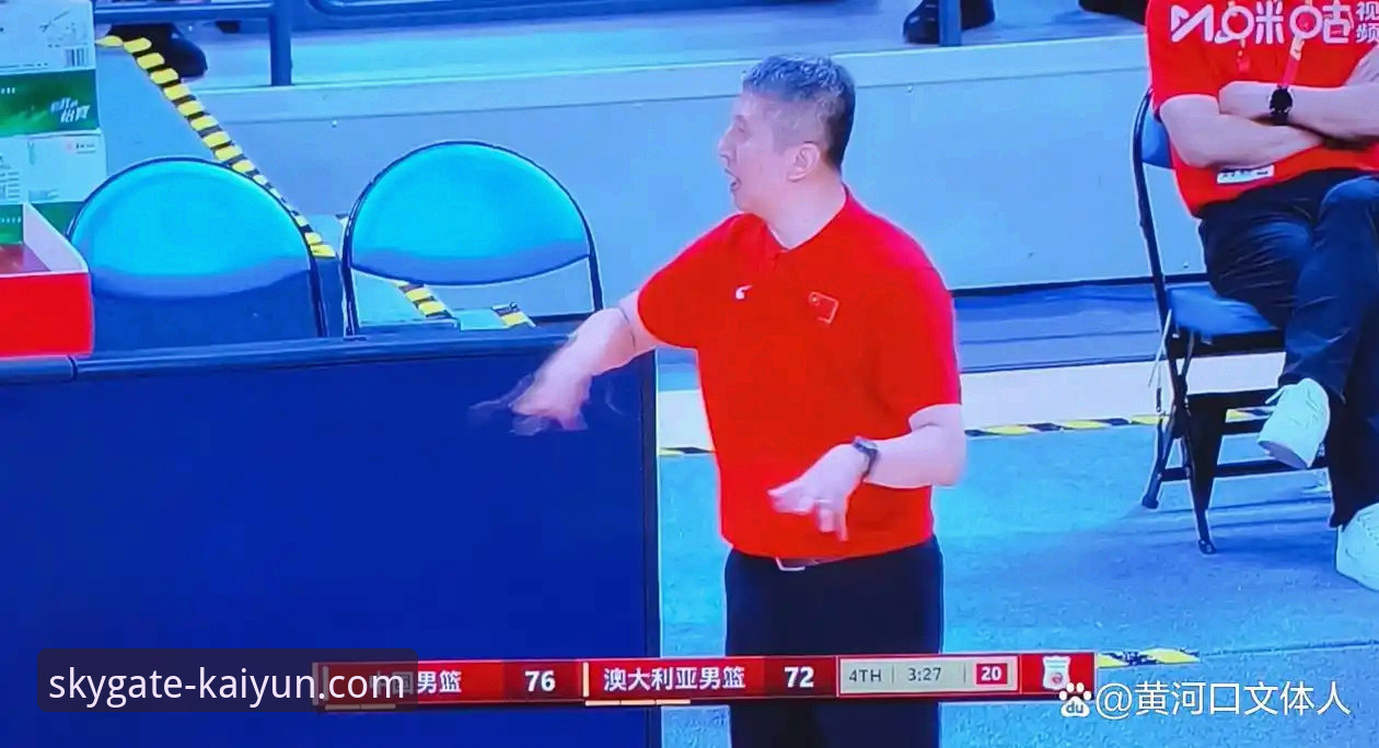 中澳男篮热身赛杭州站深度评测：王俊杰23分爆发，91-81力克澳大利亚